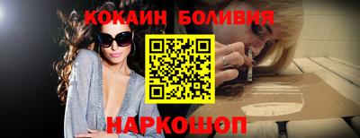 кокс Лениногорск
