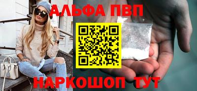 кокс Лениногорск