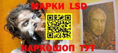 прущая мука Ленинск-Кузнецкий