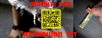 прущая мука Ленинск-Кузнецкий