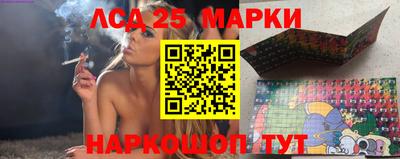 кокс Лениногорск