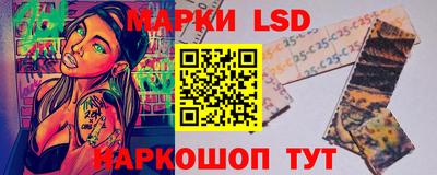 прущая мука Ленинск-Кузнецкий