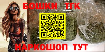 мдма Лесной