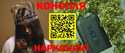 мдма Лесной
