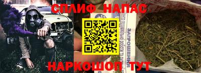 кокс Лениногорск