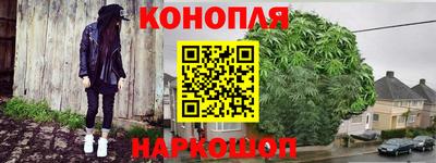 мдма Лесной