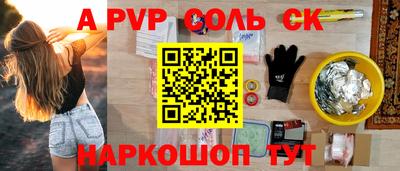 прущая мука Ленинск-Кузнецкий