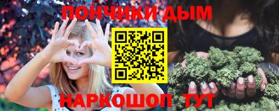 кокс Лениногорск