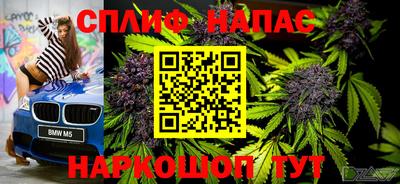 мдма Лесной
