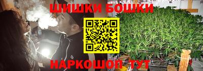 прущая мука Ленинск-Кузнецкий