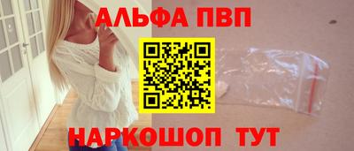 прущая мука Ленинск-Кузнецкий