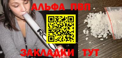 кокс Лениногорск