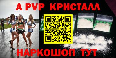 прущая мука Ленинск-Кузнецкий
