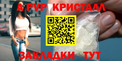 прущая мука Ленинск-Кузнецкий