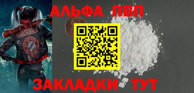 мдма Лесной