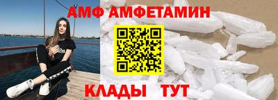 мдма Лесной