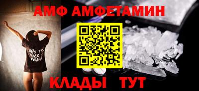 кокс Лениногорск