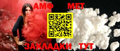 кокс Лениногорск