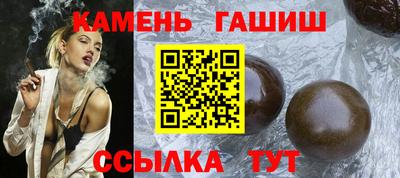 мдма Лесной