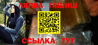 мдма Лесной
