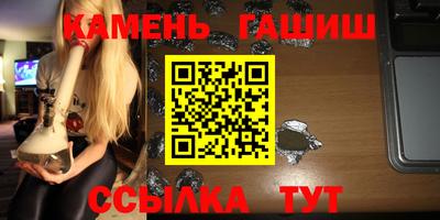 мдма Лесной