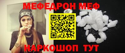 кокс Лениногорск