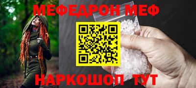 кокс Лениногорск