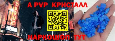 кокс Лениногорск
